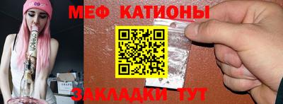 кокс Ирбит