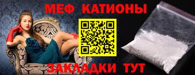 кокс Ирбит