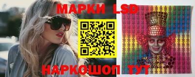мефедрон мука Изобильный