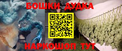 мефедрон мука Изобильный