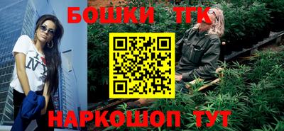 мефедрон мука Изобильный