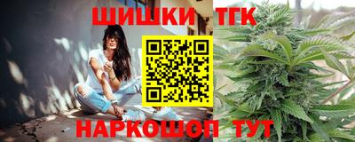 мефедрон мука Изобильный