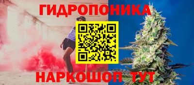 мефедрон мука Изобильный