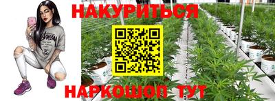 кокс Ирбит