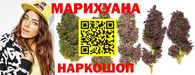 мефедрон мука Изобильный
