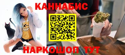 кокс Ирбит