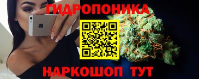 мефедрон мука Изобильный