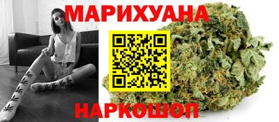 мефедрон мука Изобильный
