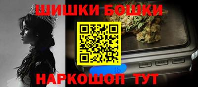 кокс Ирбит