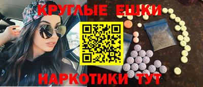 кокс Ирбит