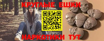 кокс Ирбит