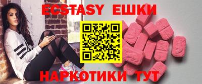 мефедрон мука Изобильный