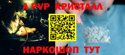 кокс Ирбит