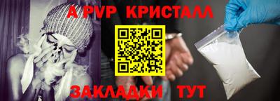 кокс Ирбит