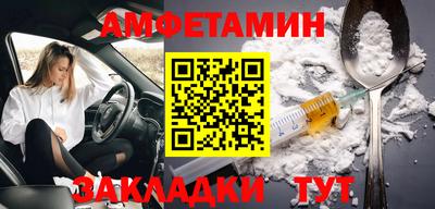 кокс Ирбит