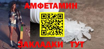 кокс Ирбит