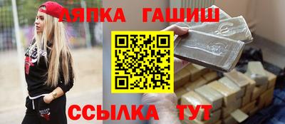 мефедрон мука Изобильный