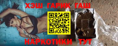 мефедрон мука Изобильный