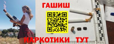 кокс Ирбит