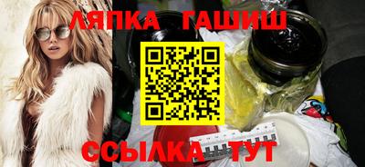 мефедрон мука Изобильный