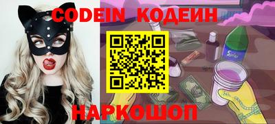 кокс Ирбит