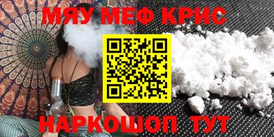кокс Ирбит