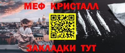 кокс Ирбит