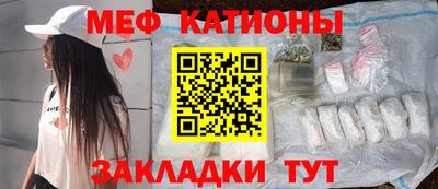 кокс Ирбит