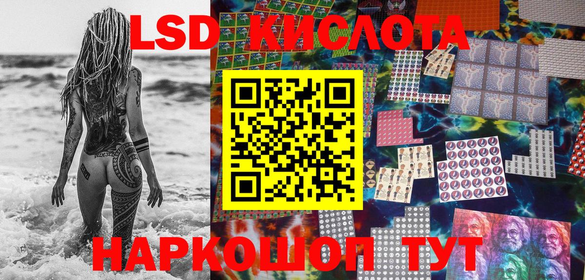 даркнет сайт  Марки NBOMe 1,8мг  Вход с VPN  Марки NBOMe 1,8мг  Медногорск 